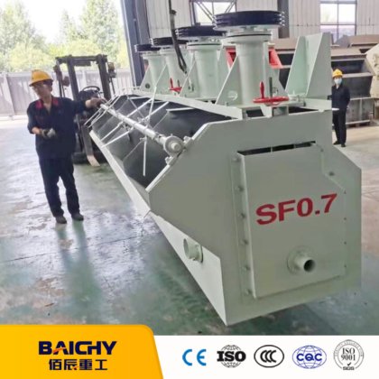 Bonne performance machine de flottation