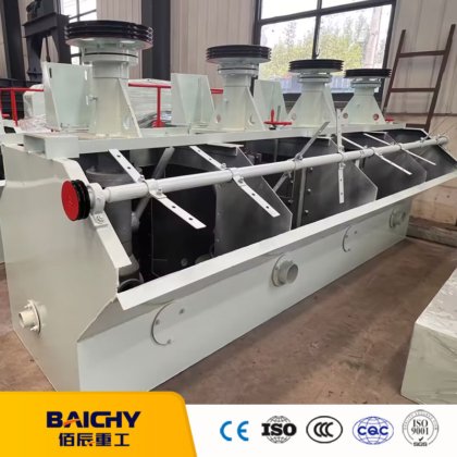 Bonne performance machine de flottation