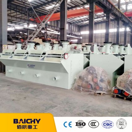 Bonne performance machine de flottation