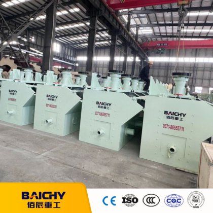 Bonne performance machine de flottation