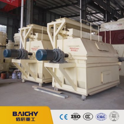 Wet Drum Magnetic Separator for