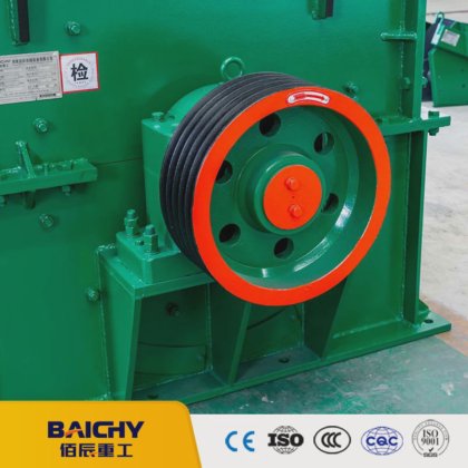 Low Price High-Efficiency Sand Making