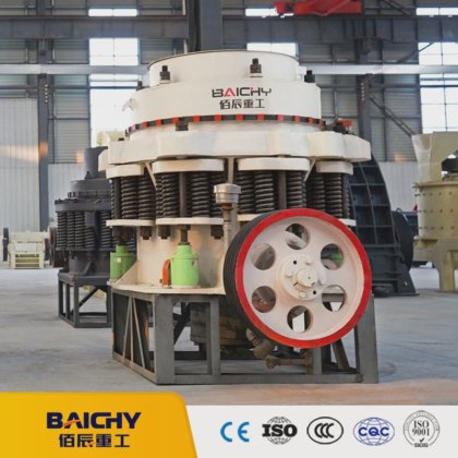 Mining Granite Hard Stone Crusher
