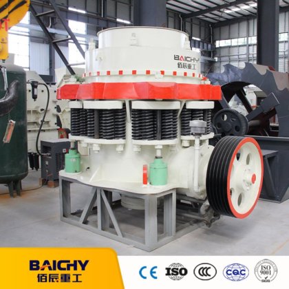 Mining Granite Hard Stone Crusher