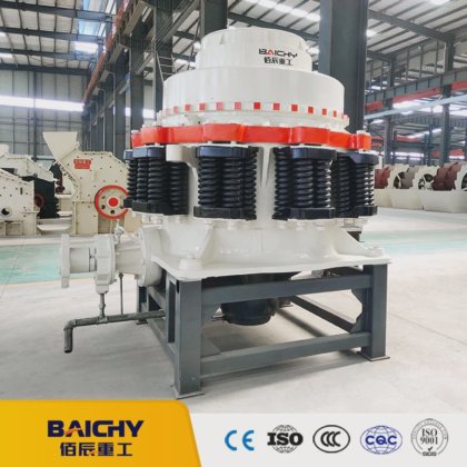 Mining Granite Hard Stone Crusher