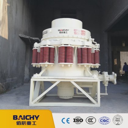 Mining Granite Hard Stone Crusher