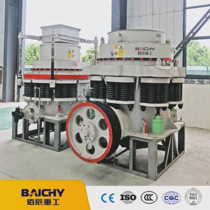 Mining Granite Hard Stone Crusher