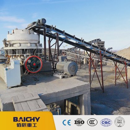 Mining Granite Hard Stone Crusher