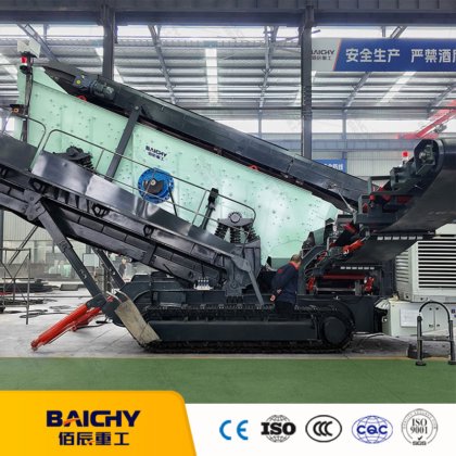 Efficient Durable Mobile Double-Deck Vibrating Screen for Stone ...