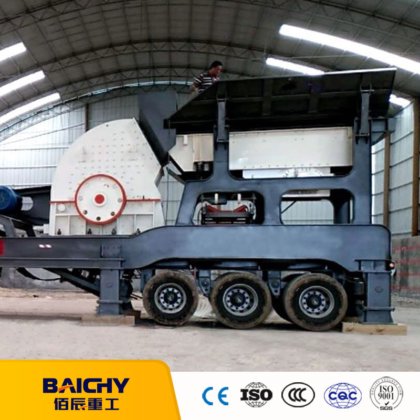 Quarry Mobile Granite Crusher Machine,