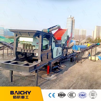 Mining Hard Stone Portable Crushing
