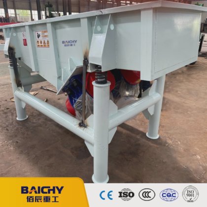 Good Performance Mining Vibrating Screen Machine River Sand Gravel ...