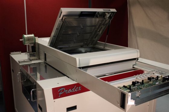 ジェイドプロデックス