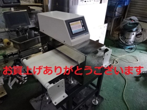 2010 SDⅡ4508D 金属検出機