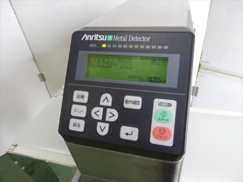 2012 KD8113AW 金属検出機