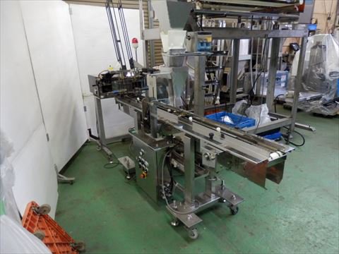 2016 セミオートコンピュータスケール