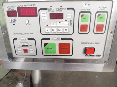 YS-3100 賽の目カッター