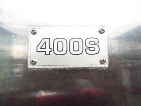 400S バンドソー