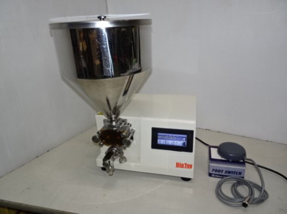 2016 ロータリー式充填機