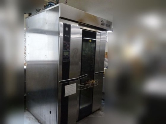 2010 ロータリーラックオーブン