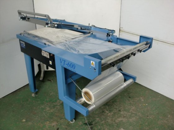 2011 L型シーラー・シュリンクトンネル