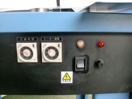 2011 L型シーラー・シュリンクトンネル