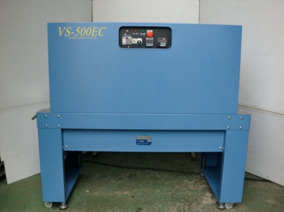 2011 L型シーラー・シュリンクトンネル