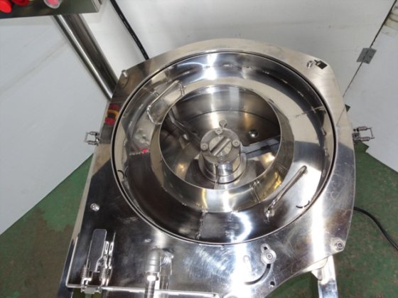 Universal Super Dicer