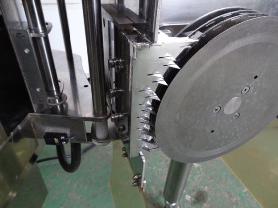 Universal Super Dicer