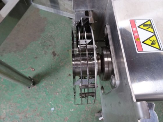 Universal Super Dicer