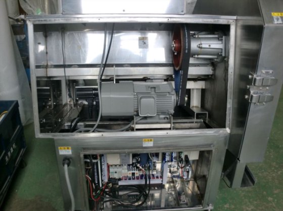 サイクロンチョップ21