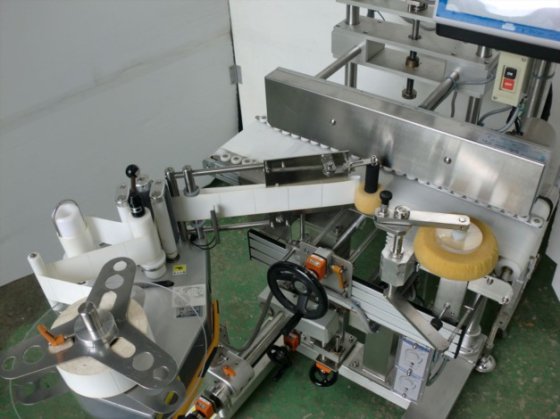 2016 横貼りラベラー