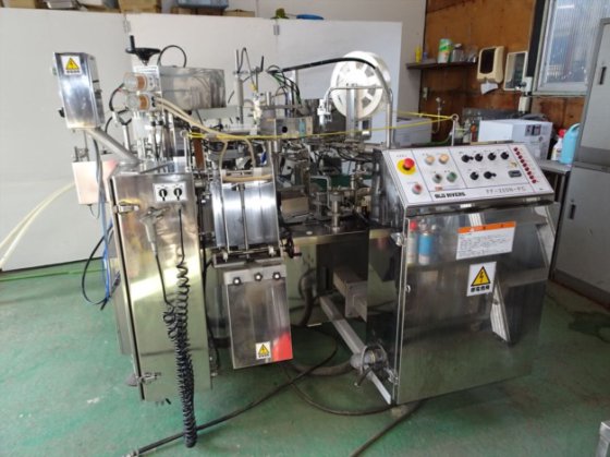 2013 クリップ結束機付自動袋詰めシール機