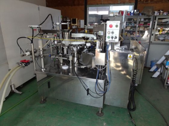 2013 クリップ結束機付自動袋詰めシール機