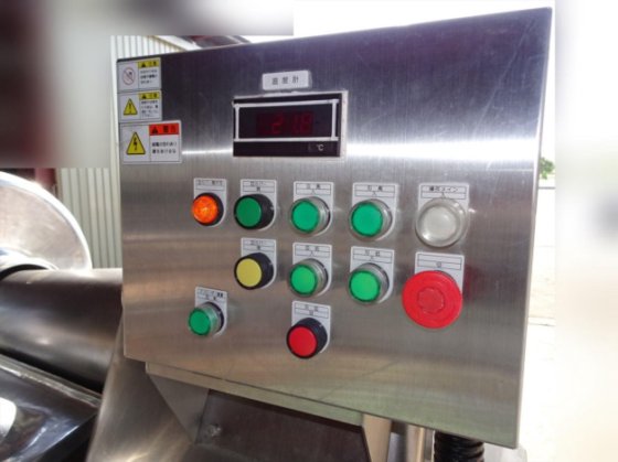 2012 サイレントカッター