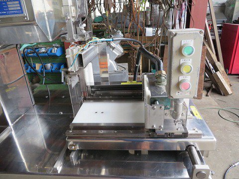 2007 AB-180 自動バンドソー