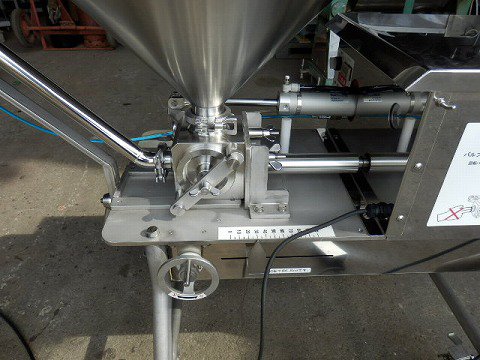 MN-01C Mini filling machine
