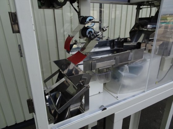 2012 自動計量機