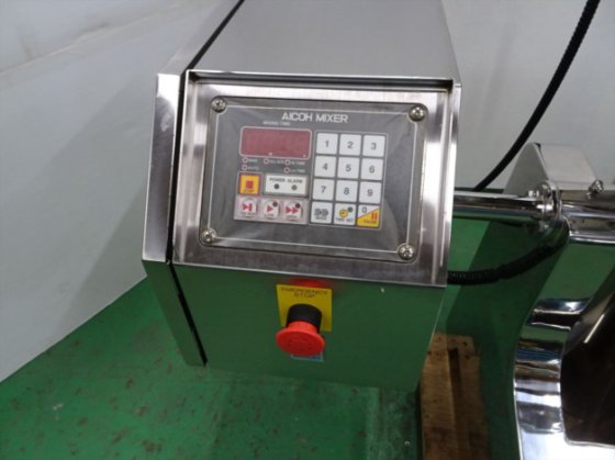 2017 カッターミキサー