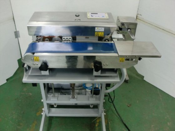 脱気ベルトシーラー