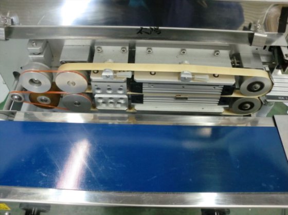 脱気ベルトシーラー