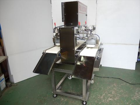 2016 FP-Ⅲ ピンボーンリムーバー