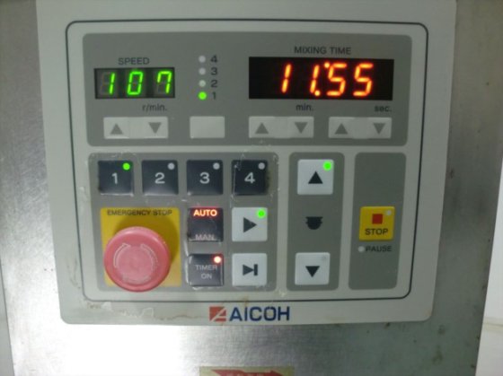 2017 縦型ミキサー