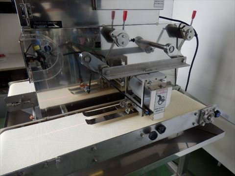 2016 FP-Ⅲ ピンボーンリムーバー