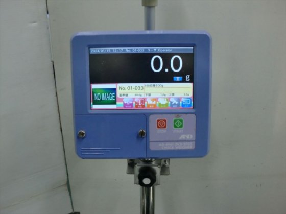 2017 ウエイトチェッカー