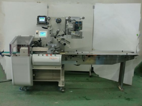 2013 小型横ピロー包装機