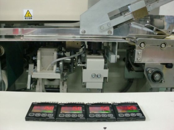 2013 小型横ピロー包装機