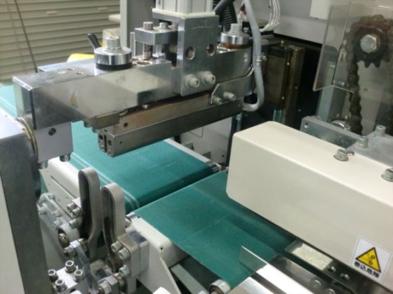 2013 小型横ピロー包装機