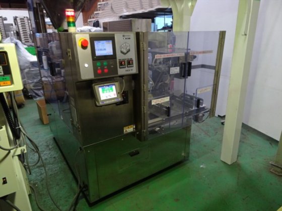 2015 自動計量機・給袋自動包装機