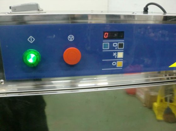 2011 自動梱包機